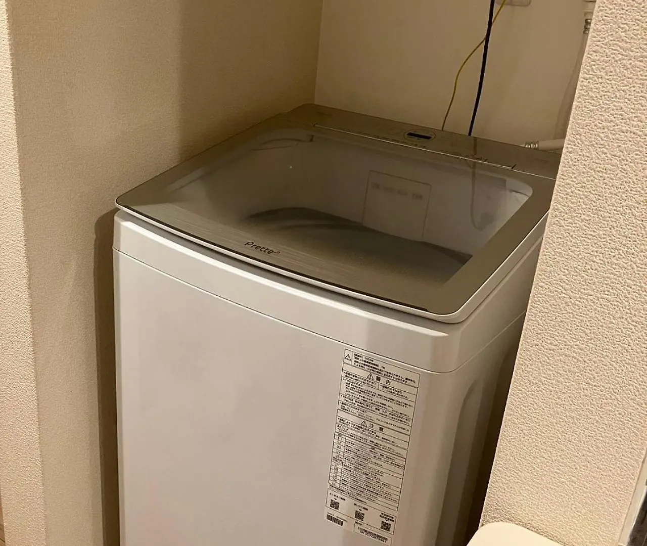 Villa Usj 大阪西九条あり宿 最大20人 Osaka Nishikujo Ariyado Max 20Ppl